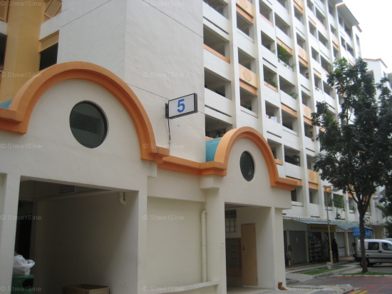 Blk 5 Upper Aljunied Lane (Toa Payoh), HDB 3 Rooms #27982